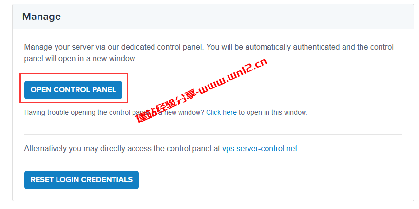 SpartanHost云服务器优势分析、如何选购、管理使用教程插图1