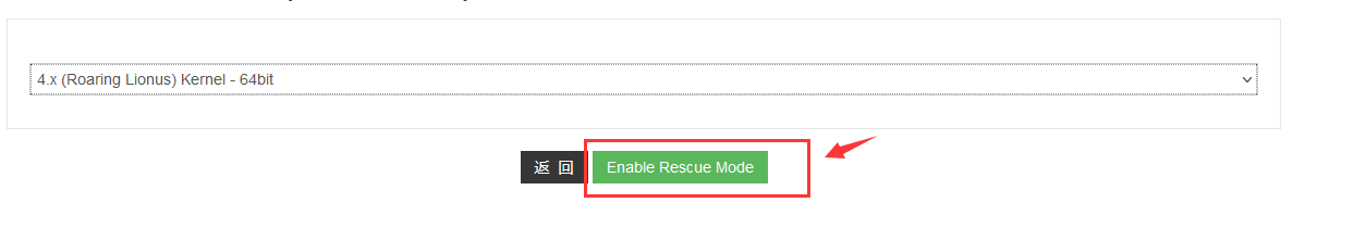 Linux救援模式下硬盘数据找回实战教程插图1