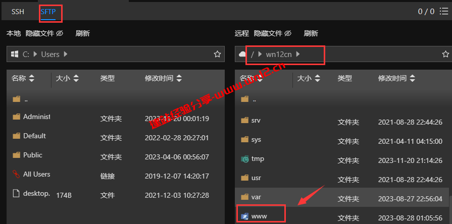 Linux救援模式下硬盘数据找回实战教程插图7