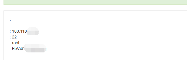 Linux救援模式下硬盘数据找回实战教程插图2