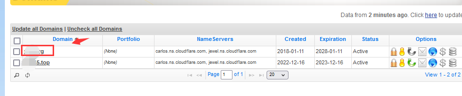 NameSilo域名转入腾讯云教程：解锁、转出、秘钥插图1