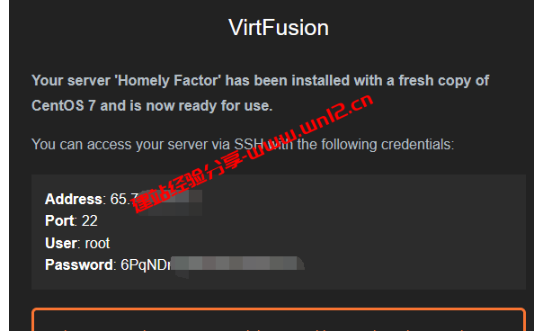 SpartanHost云服务器优势分析、如何选购、管理使用教程插图5