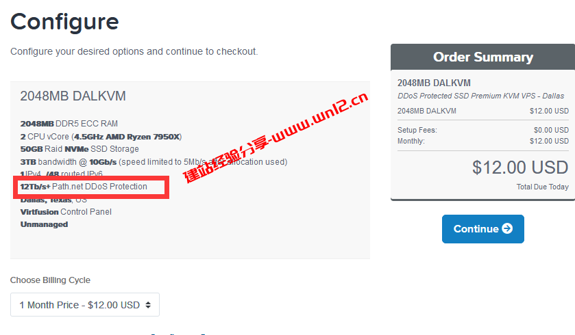 SpartanHost达拉斯云服务器Path.net防火墙设置教程插图