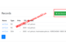 YDNS免费二级域名申请和动态Dynamic DNS解析教程_建站经验分享