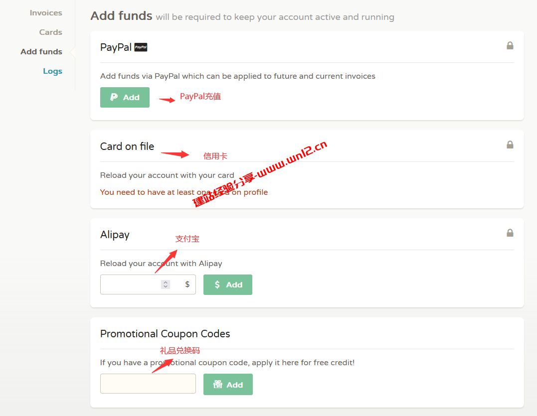 CloudCone美国VPS、云服务器、独立服务器最新购买及管理教程插图1