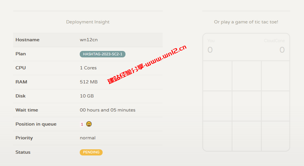 CloudCone美国VPS、云服务器、独立服务器最新购买及管理教程插图4