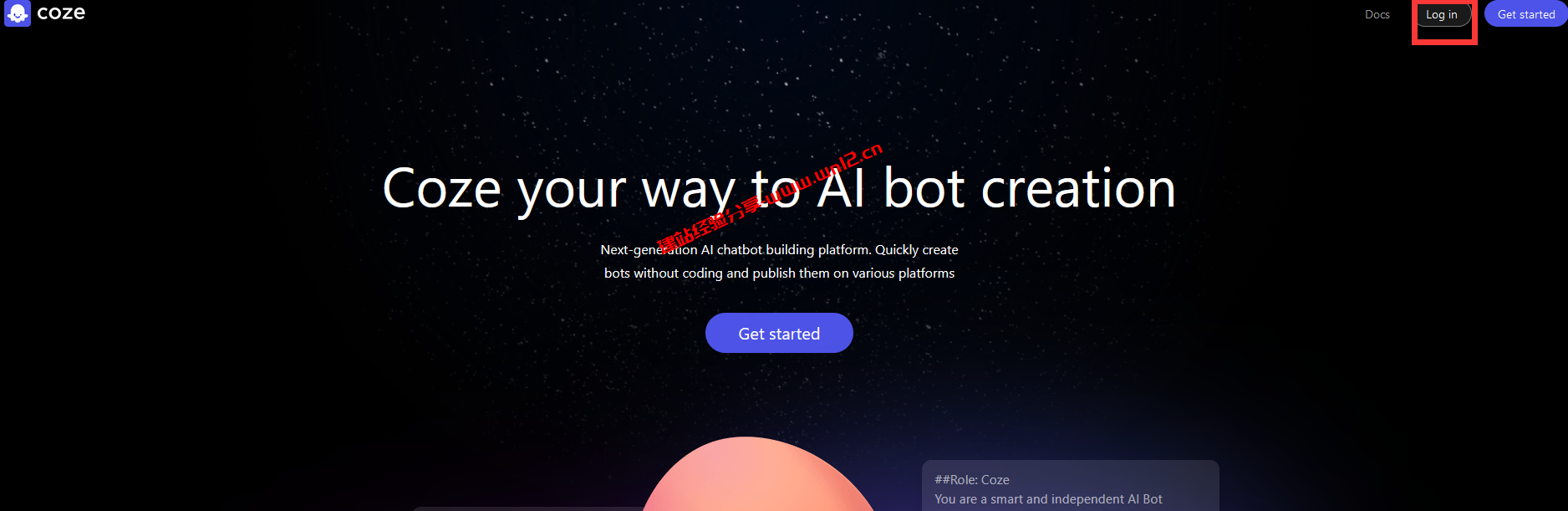 通过字节跳动Coze平台免费使用OpenAI GPT-4聊天机器人教程插图