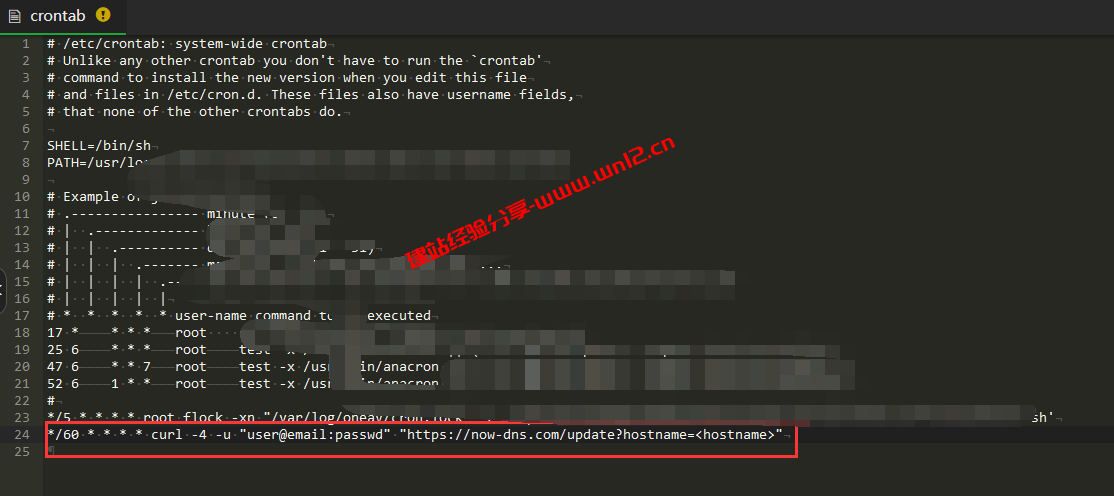 Now-DNS免费DDNS域名API解析动态IP及免费二级域名注册使用指南插图7