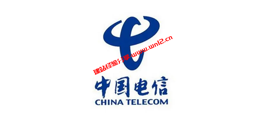电信CTGNet线路是什么？CTGNet GIA与CN2 GIA和CN2 GT的区别详解插图
