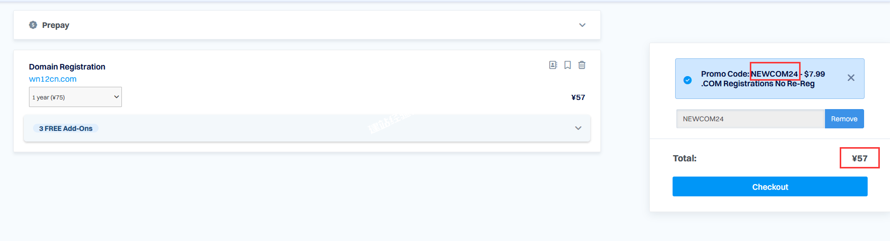 2024年1月哪里注册.COM域名便宜划算插图1