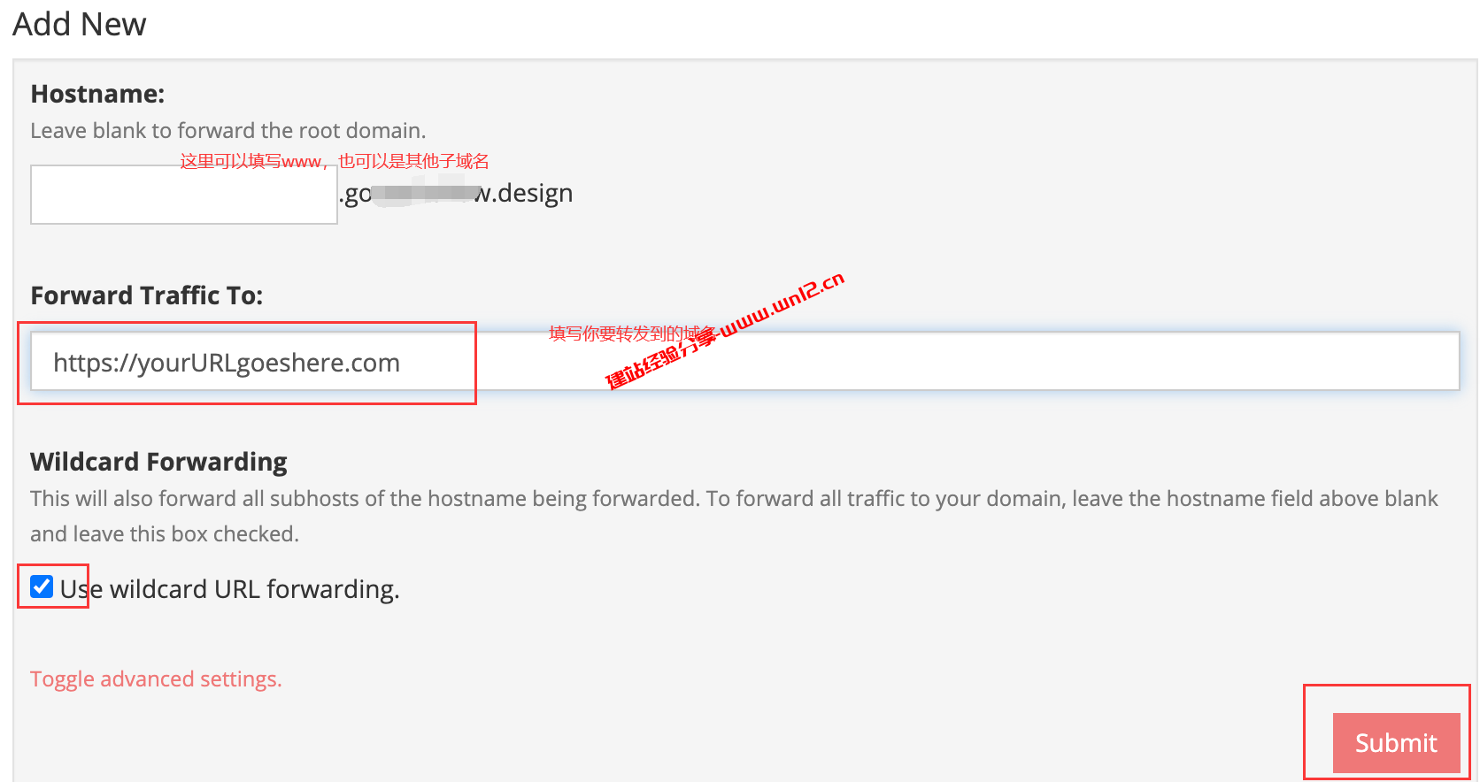 Porkbun如何设置URL转发，Porkbun域名注册与免费URL转发设置教程插图1