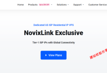 美国双ISP原生本土住宅IP云服务器多少钱？NovixLink低至30元/月！_建站经验分享