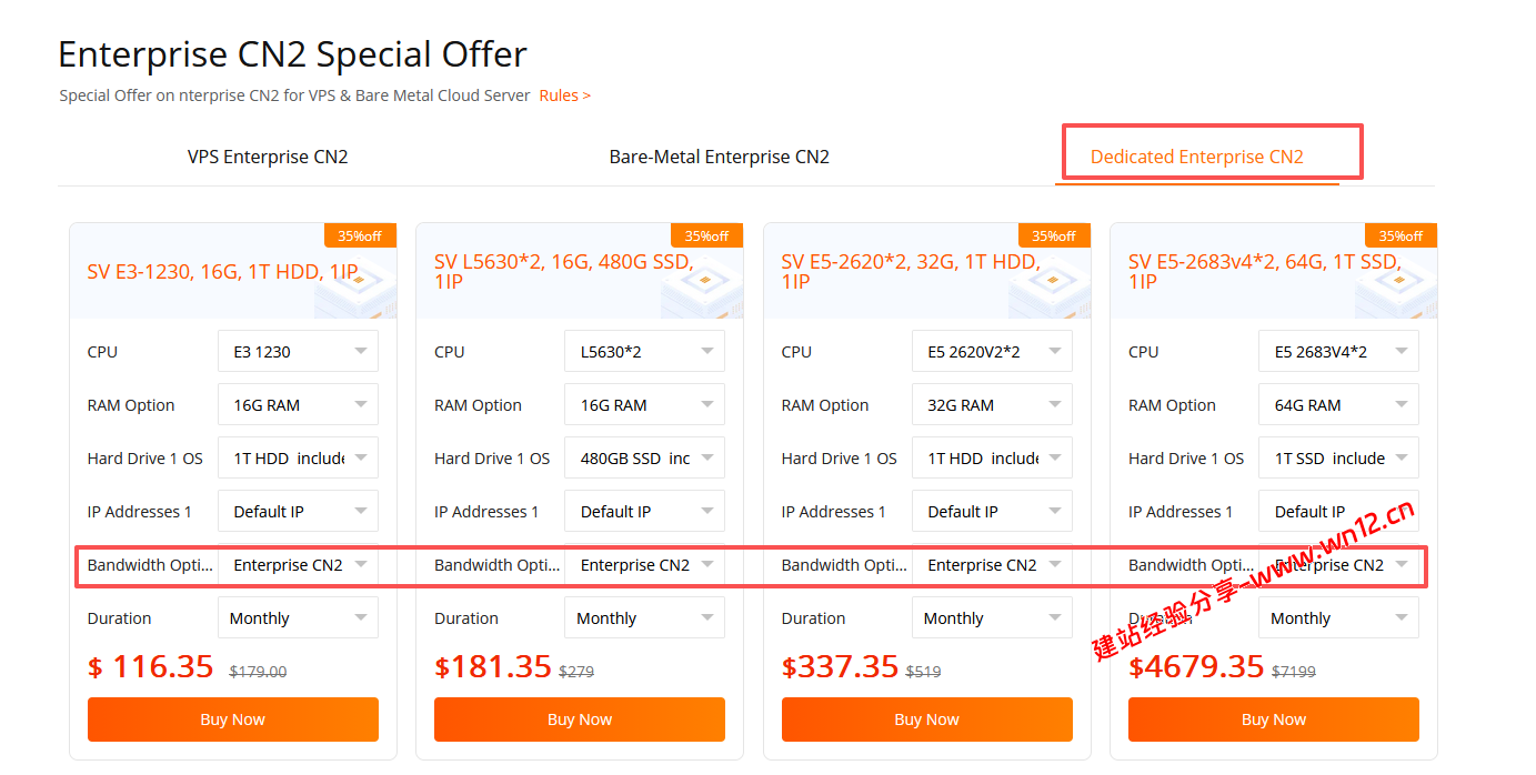 RakSmart美国圣何塞CN2独立服务器，电信联通CN2、移动CMIN2，$116/月插图