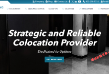 便宜欧洲爱尔兰都柏林云服务器选择哪个好？ColoCrossing $22/年起，20T大流量_建站经验分享