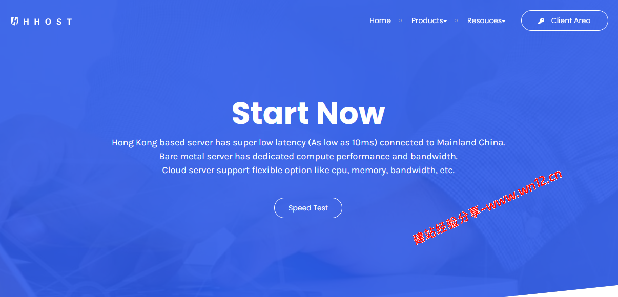 便宜香港国际线路云服务器有哪些可以选择？HHost只需21元一个月！插图