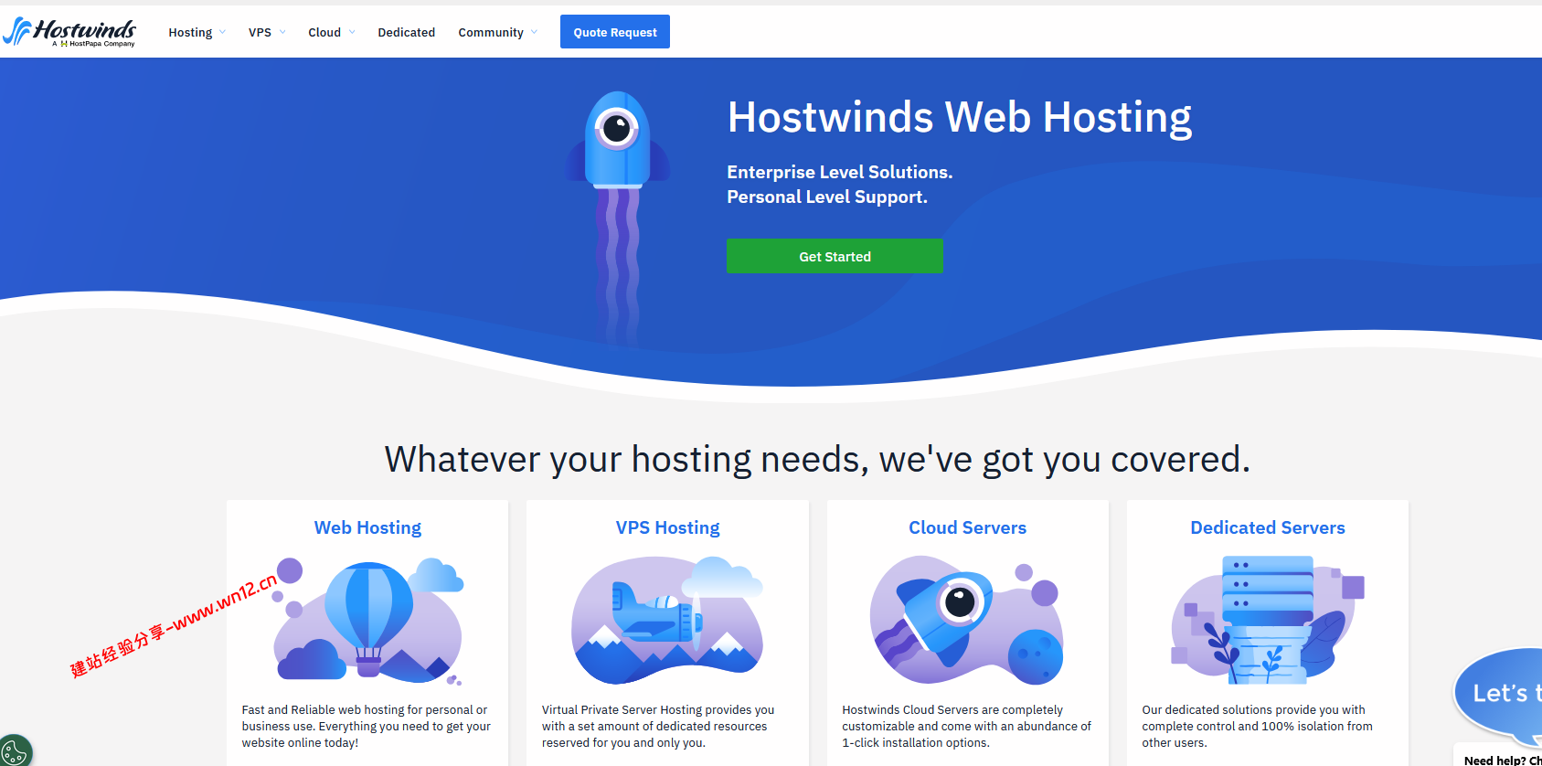 Hostwinds云服务器终身8.5折,美国西雅图、达拉斯、荷兰,支持加购250个IP、不同C段IP插图 Hostwinds云服务器终身8.5折,美国西雅图、达拉斯、荷兰,支持加购250个IP、不同C段IP插图
