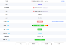 JustHost美国洛杉矶QLA1机房云服务器网络及IP质量简单测评及结果详解_建站经验分享