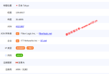 搬瓦工日本东京CN2 GIA (JPTY_8)机房云服务器网络及IP质量简单测评及结果详解_建站经验分享