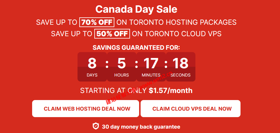 HawkHost老鹰主机 “Canada Day Sale”限时3折,加拿大多伦多虚拟主机特惠约128元一年起插图 HawkHost老鹰主机 “Canada Day Sale”限时3折,加拿大多伦多虚拟主机特惠约128元一年起插图