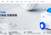 #2026 618#莱卡云香港、日本、韩国、美国直连云服务器26.18元/月、399元/年起,续费同价_建站经验分享