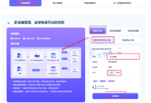 UCloud优刻得港/日/菲/泰/印/美/英/德地区双ISP住宅IP轻量云汇总,续费同价43元/月起_建站经验分享
